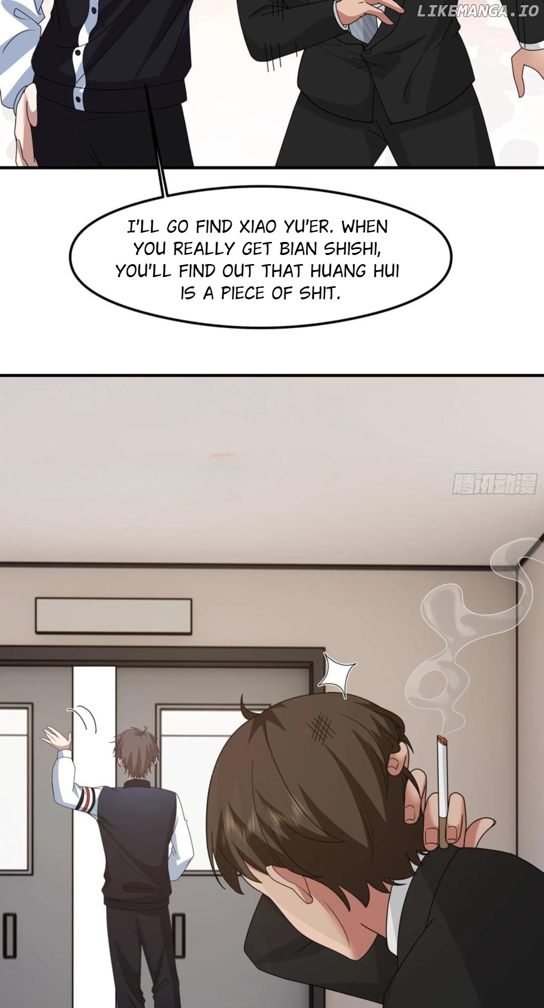 I Really Don’t Want to be Reborn Chapter 425 - page 12